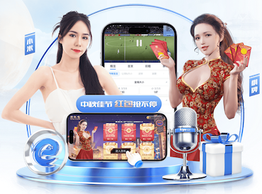 2026世界杯官方合作网站 2026教育科技资讯:智能算法加速落地,个性化学习系统在K12与职教场景的最新应