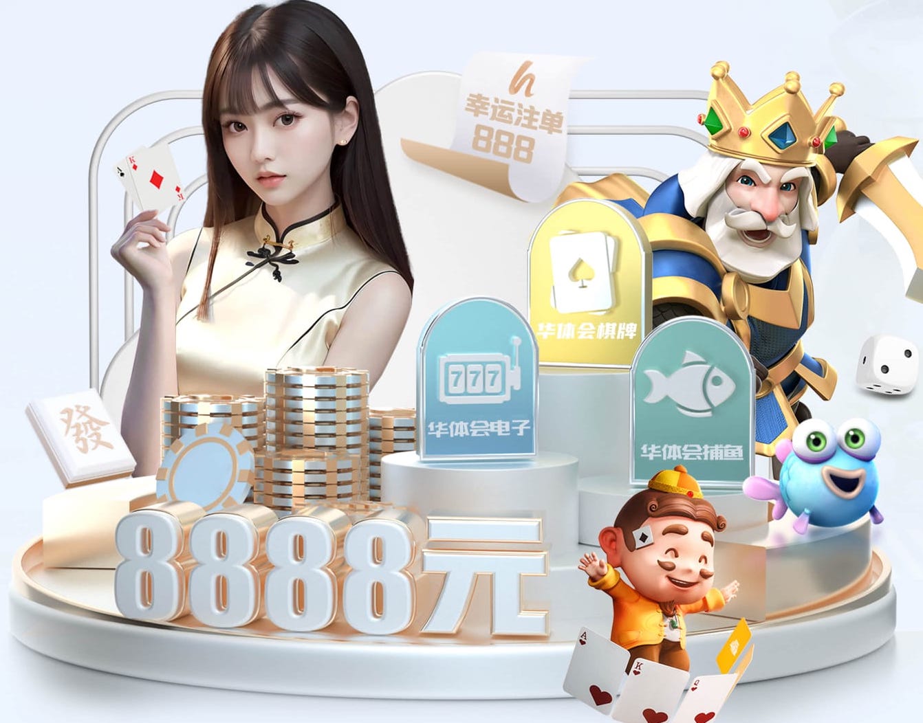 世界杯投彩 新媒体平台算法与推荐机制今年怎么变？2026主流平台流量分配与内容方向盘点