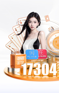 2026世界杯官方合作网站 2026会展传媒新趋势：AI制作活动会务物料，海报、暖场视频与现场大屏一体化联动