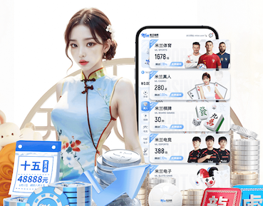 亚博体育 2026家庭智能中控语音技术对比：全屋控制稳定性实测结果与主流平台动态
